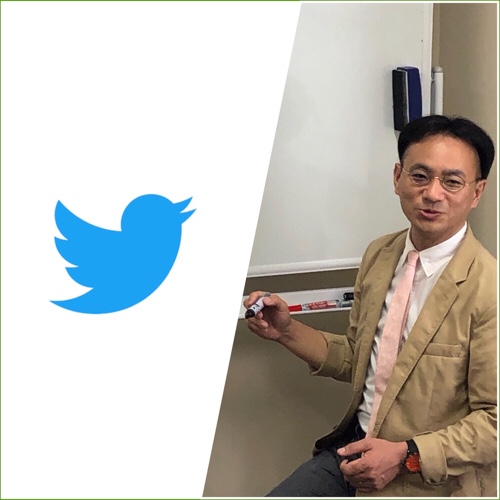 【8/27】「発達障害者のための“きもちが楽になる”Twitter講座」(少人数制)
