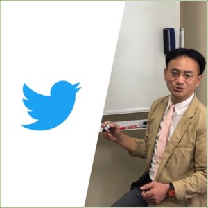 【8/27】「発達障害者のための“きもちが楽になる”Twitter講座」(少人数制) 【8/27】「発達障害者のための“きもちが楽になる”Twitter講座」(少人数制)